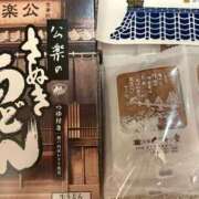 ヒメ日記 2025/05/02 16:54 投稿 神に選ばれし女『かのちゃん』 GOOD-グッド-