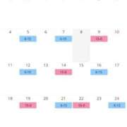 ヒメ日記 2025/08/08 10:43 投稿 神に選ばれし女『かのちゃん』 GOOD-グッド-