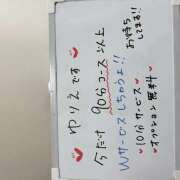 ヒメ日記 2025/03/22 13:09 投稿 ゆりえ スイートマダム古河店