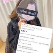 ヒメ日記 2025/04/15 13:56 投稿 ゆりえ スイートマダム古河店