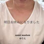 ヒメ日記 2025/05/19 17:36 投稿 ゆりえ スイートマダム古河店