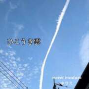 ゆりえ ご無沙汰してます スイートマダム古河店