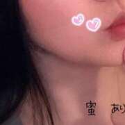 ヒメ日記 2025/03/17 12:52 投稿 楠　ありか ソープランド蜜 人妻・美熟女専門店