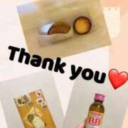 ヒメ日記 2025/03/21 09:06 投稿 楠　ありか ソープランド蜜 人妻・美熟女専門店