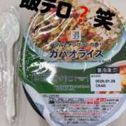 ヒメ日記 2025/03/21 12:42 投稿 楠　ありか ソープランド蜜 人妻・美熟女専門店