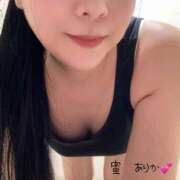 ヒメ日記 2025/03/27 07:32 投稿 楠　ありか ソープランド蜜 人妻・美熟女専門店