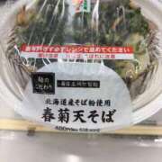 ヒメ日記 2025/03/27 12:23 投稿 楠　ありか ソープランド蜜 人妻・美熟女専門店