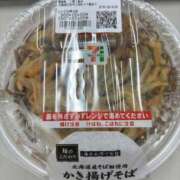 ヒメ日記 2025/04/02 12:24 投稿 楠　ありか ソープランド蜜 人妻・美熟女専門店