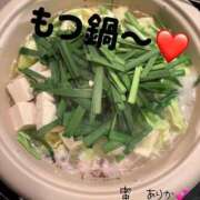 ヒメ日記 2025/04/02 19:12 投稿 楠　ありか ソープランド蜜 人妻・美熟女専門店