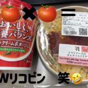 ヒメ日記 2025/04/04 12:42 投稿 楠　ありか ソープランド蜜 人妻・美熟女専門店