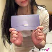 ヒメ日記 2025/04/06 19:12 投稿 楠　ありか ソープランド蜜 人妻・美熟女専門店