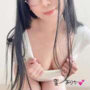 ヒメ日記 2025/04/08 11:30 投稿 楠　ありか ソープランド蜜 人妻・美熟女専門店