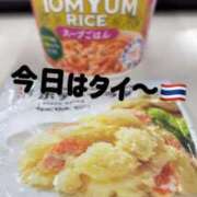 ヒメ日記 2025/04/09 12:43 投稿 楠　ありか ソープランド蜜 人妻・美熟女専門店