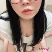 ヒメ日記 2025/04/10 07:33 投稿 楠　ありか ソープランド蜜 人妻・美熟女専門店