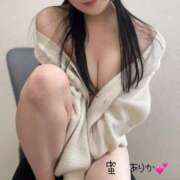 ヒメ日記 2025/04/10 21:42 投稿 楠　ありか ソープランド蜜 人妻・美熟女専門店