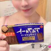 ヒメ日記 2025/04/13 13:53 投稿 楠　ありか ソープランド蜜 人妻・美熟女専門店