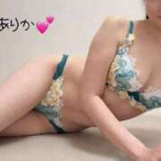 ヒメ日記 2025/04/16 07:42 投稿 楠　ありか ソープランド蜜 人妻・美熟女専門店