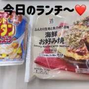 ヒメ日記 2025/04/16 12:52 投稿 楠　ありか ソープランド蜜 人妻・美熟女専門店