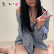 ヒメ日記 2025/04/20 21:02 投稿 楠　ありか ソープランド蜜 人妻・美熟女専門店