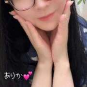 ヒメ日記 2025/04/22 05:12 投稿 楠　ありか ソープランド蜜 人妻・美熟女専門店