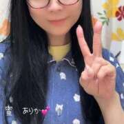 ヒメ日記 2025/04/23 05:32 投稿 楠　ありか ソープランド蜜 人妻・美熟女専門店