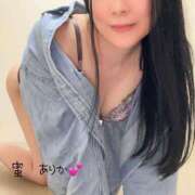 ヒメ日記 2025/04/25 19:36 投稿 楠　ありか ソープランド蜜 人妻・美熟女専門店