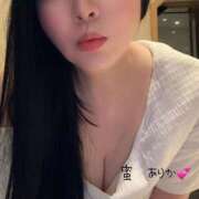 ヒメ日記 2025/04/26 14:23 投稿 楠　ありか ソープランド蜜 人妻・美熟女専門店