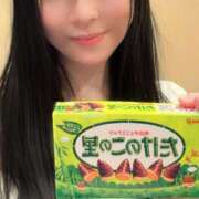 ヒメ日記 2025/04/28 23:52 投稿 楠　ありか ソープランド蜜 人妻・美熟女専門店