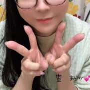 ヒメ日記 2025/05/05 05:12 投稿 楠　ありか ソープランド蜜 人妻・美熟女専門店