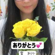 ヒメ日記 2025/05/06 14:22 投稿 楠　ありか ソープランド蜜 人妻・美熟女専門店