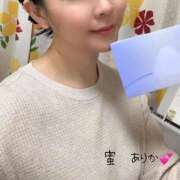ヒメ日記 2025/05/10 18:42 投稿 楠　ありか ソープランド蜜 人妻・美熟女専門店