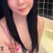 ヒメ日記 2025/05/11 16:26 投稿 楠　ありか ソープランド蜜 人妻・美熟女専門店