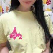 ヒメ日記 2025/05/23 05:32 投稿 楠　ありか ソープランド蜜 人妻・美熟女専門店