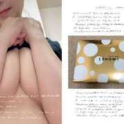 ヒメ日記 2025/07/29 22:52 投稿 楠　ありか ソープランド蜜 人妻・美熟女専門店