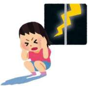 ヒメ日記 2025/08/21 08:22 投稿 楠　ありか ソープランド蜜 人妻・美熟女専門店