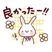 ヒメ日記 2025/09/04 13:52 投稿 楠　ありか ソープランド蜜 人妻・美熟女専門店