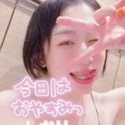 ヒメ日記 2025/08/21 21:41 投稿 しおり セレブクエスト-Nishikawa-