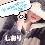 ヒメ日記 2025/08/26 02:11 投稿 しおり セレブクエスト-Nishikawa-