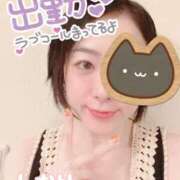 ヒメ日記 2025/08/28 19:21 投稿 しおり セレブクエスト-Nishikawa-