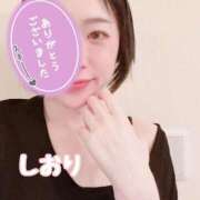 ヒメ日記 2025/08/30 07:31 投稿 しおり セレブクエスト-Nishikawa-