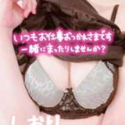 ヒメ日記 2025/08/30 16:51 投稿 しおり セレブクエスト-Nishikawa-