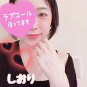 ヒメ日記 2025/09/03 19:21 投稿 しおり セレブクエスト-Nishikawa-