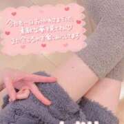 ヒメ日記 2025/09/04 07:53 投稿 しおり セレブクエスト-Nishikawa-