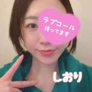 ヒメ日記 2025/10/10 19:21 投稿 しおり セレブクエスト-Nishikawa-