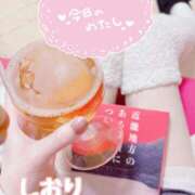 ヒメ日記 2025/11/04 21:09 投稿 しおり セレブクエスト-Nishikawa-