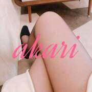 ヒメ日記 2025/06/13 22:08 投稿 岡本あかり 五十路マダム愛されたい熟女たち岡山店（カサブランカグループ）