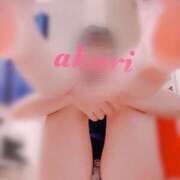 ヒメ日記 2025/09/19 08:44 投稿 岡本あかり 五十路マダム愛されたい熟女たち岡山店（カサブランカグループ）