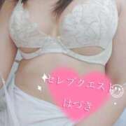 ヒメ日記 2025/06/01 15:45 投稿 はづき セレブクエスト-Nishikawa-