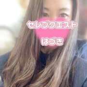 ヒメ日記 2025/08/14 17:21 投稿 はづき セレブクエスト-Nishikawa-