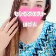 ヒメ日記 2025/09/13 22:21 投稿 はづき セレブクエスト-Nishikawa-